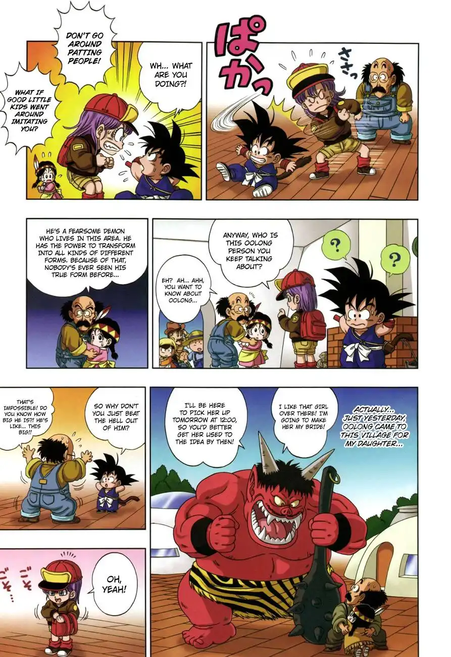 Dragon Ball Sd Chapter 6 5